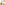 Summer Essentials Bundle (+FREE Body Mist)