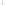 Mini Clear Complexion Acne Serum + Spot Treatment